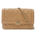 【栄】【CHANEL】シャネル チェーンウォレット AP4218 ラムスキン ベージュ ゴールド金具 マトラッセ チェーンショルダー 財布 レディース【新品】【...