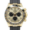 【名古屋】【ROLEX】ロレックス デイトナ 116518LN ランダム シャンパン ブラック イエローゴールド YG ラバー 自動巻き メンズ 保証書付き 2...