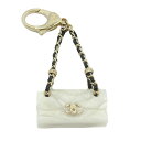 【最大3万円割引クーポン 5/1~】【栄】【CHANEL】シャネル マトラッセ ココマーク バッグチャーム ホワイト系 ゴールド金具 レディース 小物 その他【...