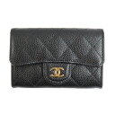【最大3万円割引クーポン 8/1~】【名古屋】【CHANEL】シャネル マトラッセ クラシック フラップ コインケース カードケース ブラック ゴールド金具 A...