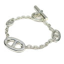 【最大3万円割引クーポン 5/1~】【名古屋】【HERMES】エルメス ブレスレット シェーヌダンクル ファランドール ST Ag925 シルバー ジュエリー ...