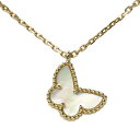 【名古屋】【VAN CLEEF&ARPELS】ヴァンクリーフ&アーペル スウィート パピヨン ペンダント VCARF69300 ネックレス 750YG K18 ...