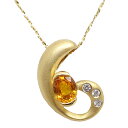 【栄】【JEWELRY】ジュエリー ネックレス ダイヤモンド/シトリン 石目無 K18YG イエローゴールド 色石 カラーストーン 女性 レディース 艶消し/鏡面仕上げ アクセサリー 本体のみ【中古】