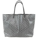 【最大3万円割引クーポン 5/1~】【最大5万円割引クーポン ~4/11】【天白】【GOYARD】ゴヤール サンルイGM トートバッグ グレー ラージ 軽量 レ...