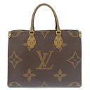 【最大3万円割引クーポン 5/9 20:00~】【栄】【LOUIS VUITTON】ルイヴィトン モノグラム リバース オンザゴーMM M45321 トートバッ...