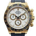 【天白】【ROLEX】ロレックス コスモグラフデイトナ 126518LN ランダム ホワイト 750 YG ラバー 自動巻き メンズ 保証書付き 2023年 腕...