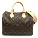 【最大3万円割引クーポン 5/9 20:00~】【栄】【LOUIS VUITTON】ルイヴィトン スピーディーバンドリエール25 ハンドバッグ 2WAY M46...