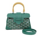 【名東】【GOYARD】ゴヤール サイゴンミニ ソフトバッグ ハンド 2WAY ショルダー SAIGONMINTY09CL09P グリーン 緑色 レディース そ...