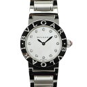 【名東】【BVLGARI】ブルガリ ブルガリブルガリ BBL26WSS/12 BBL26S シェル文字盤 12Pダイヤ SS クォーツ レディース 女 腕時計【仕上げ済】【中古】(2)