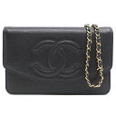 【栄】【CHANEL】シャネル チェーンウォレット ココマーク ランダムシリアル キャビアスキン ブラック ゴールド金具 財布 レディース 女性 箱 保存袋【中...