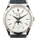 【栄】【PATEK PHILIPPE】パテックフィリップ 腕時計 コンプリケーション 5396G-011 アニュアルカレンダー ムーンフェイズ 750 K18WG 自動巻き アリゲーター SV支 男性 メンズ 保証書 2014年海外 箱【中古】