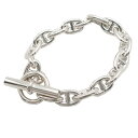 【天白】【HERMES】エルメス シェーヌダンクルMM ブレスレット 17コマ 17リンク Ag925 SV925 61.6g シルバー チェーン メンズ レデ...