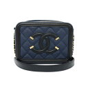 【天白】【CHANEL】シャネル CCフィリグリー チェーンショルダーバッグ ネイビー ゴールド金具 マトラッセ キャビアスキン ココマーク レディース 鞄【中...
