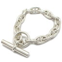 【天白】【HERMES】エルメス シェーヌダンクルMM ブレスレット 16コマ 16リンク Ag925 SV925 シルバー チェーン メンズ レディース ジュ...