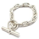 【天白】【HERMES】エルメス シェーヌダンクルMM ブレスレット 16コマ 16リンク Ag925 SV925 シルバー チェーン メンズ レディース ジュエリー【新品】【未使用】【中古】