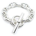 【栄】【HERMES】エルメス Ag925 シェーヌダンクルTGM ブレスレット 11コマ 11リンク SV925 シルバー チェーン メンズ レディース ジュ...