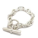 【最大3万円割引クーポン 10/1~】【天白】【HERMES】エルメス シェーヌダンクルMM ブレスレット 15コマ 15リンク Ag925 SV925 シルバー チェーン メンズ レディース ジュエリー【新品】【未使用】【中古】