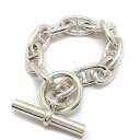 【最大3万円割引クーポン 10/1~】【天白】【HERMES】エルメス シェーヌダンクルGM ブレスレット 11コマ 11リンク Ag925 SV925 シルバー チェーン メンズ レディース ジュエリー【新品】【未使用】【中古】