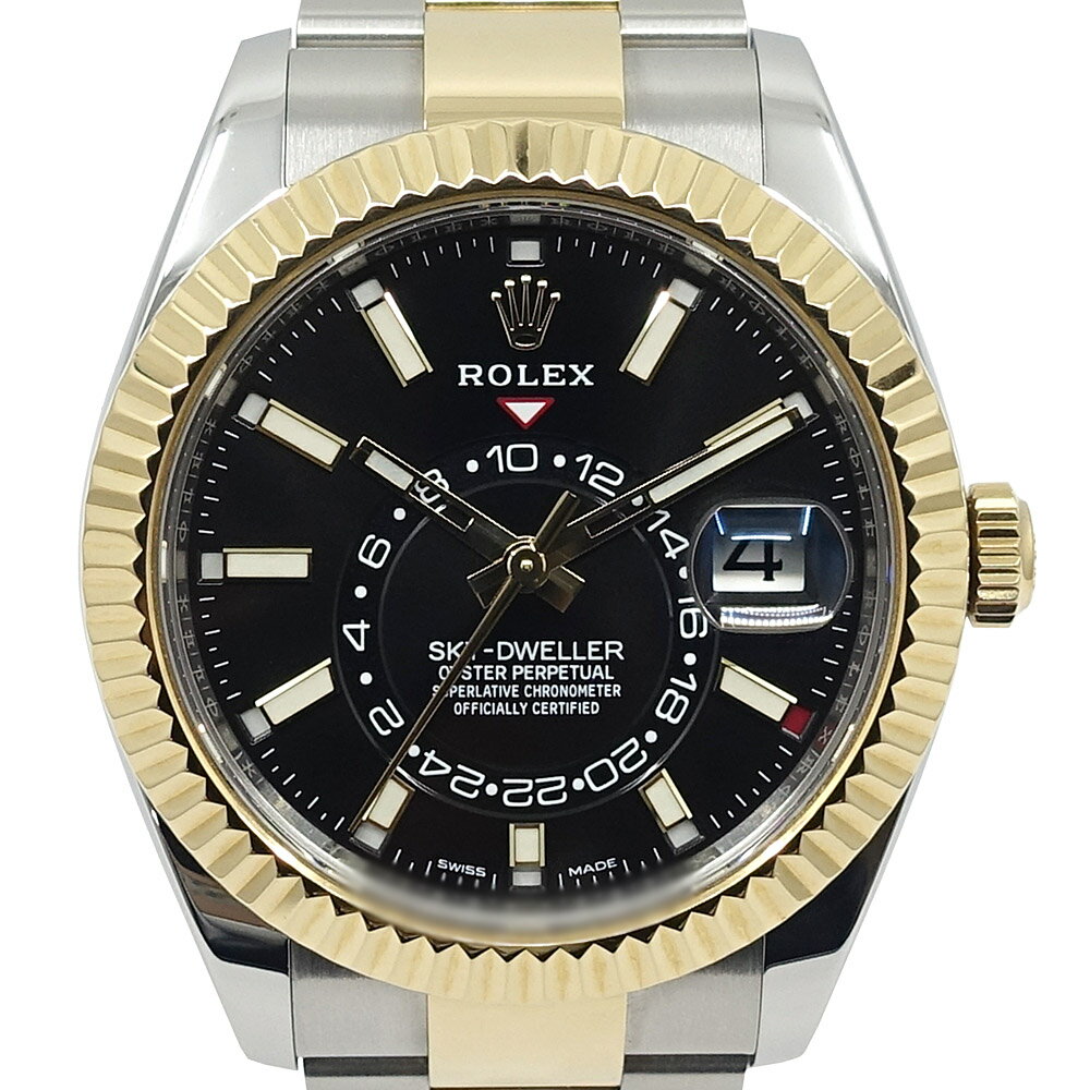 質ウエダの326933を見る