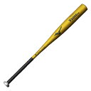 ミズノ (MIZUNO) 野球 一般硬式バット 新基準対応 グローバルエリート VコングEC 金属バット ミドルバランス ゴールド 83cm/900g 1CJMH12983-50