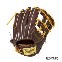 ポイント10倍 型付け無料 Rawlings 野球 硬式用 グローブ グラブ プロプリファードPRO PREFERRED FS Style- 内野手用 サイズ 12 GH4PRNP6FS(4)