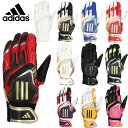アディダス 野球 バッティンググローブ 手袋 バッティンググラブ グローブ Batting G TOP1 両手用 adidas LBG202 刺繍加工できます