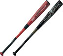 【期間限定!ポイント5倍 】 ゼット ZETT BLACK CANNON A-POWER2 BCT35464 BCT35474 ブラック レッド 84cm 68...