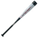 【期間限定!ポイント5倍 】 ゼット ZETT MONSTER BLACK CANNON BCT31480 80cm 660g ブラックxホワイト モンスター ...