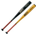 ゼット ZETT 野球 硬式 金属製バット ZettPower GB BAT10384C ゴールド ブラック 83cm 84cm 高校野球新基準バット