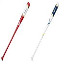 ミズノ MIZUNO 木製ノックバット 1CJWK174 89cm 91cm 限定カラー レッド(62) ホワイト(01) 朴バット 軟式野球 硬式野球 ソフト...