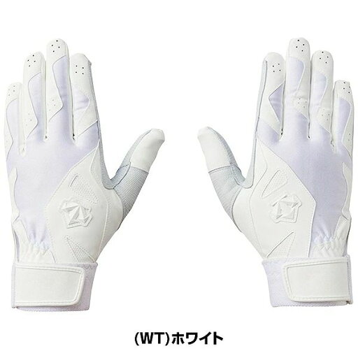 デサント DESCENTE 野球 学生用 バッティンググローブ グラブ 羊革 手袋 両手用 DBBNJD10-WT 高校野球対応 デサント DESCENTE 野球 学生用 バッティンググローブ グラブ 羊革 手袋 両手用 DBBNJD10-WT 高校野球対応