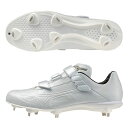 ミズノ MIZUNO 11GM241501 野球 スパイク LIGHTREVO ELITE2ワイドBLT ライトレボエリート 2 ワイド ベルト 高校野球対応 ホワイト 幅広タイプ(4)