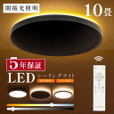 P5{V[OCg led  Ԑڌ Ɩ dC 10 铔[h LEDV[OCg R zCg k 邢  Cg rO q Q a m CeA CeAƖ  ledcl-dp02