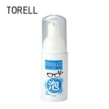 Źۥᥬͥ꡼ʡ TORELL ˢ ץ졼  50ml ɻߡ 3806 ץ쥼 ˤ  £ʪ ե ǰ   Х󥿥 ۥ磻ȥǡ   ꥹޥ