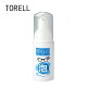 【正規販売店】メガネクリーナー TORELL 泡 スプレー タイプ 50ml 帯電防止・抗菌 3806 プレゼント お祝い 誕生日 贈り物 ギフト 記念日 入学 入社 バレンタイン ホワイトデー 母の...