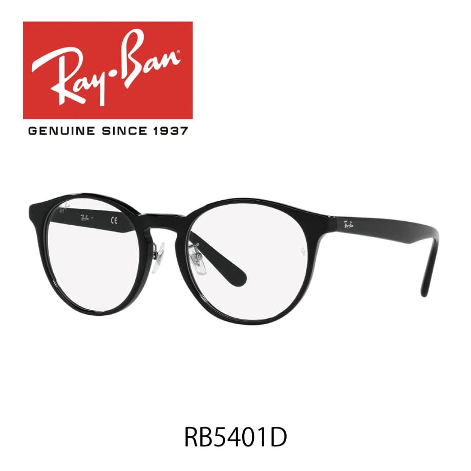 yxtY݁zy{K̔XzCo Ray-Ban RB5401D 2000 52TCY ዾ Kl