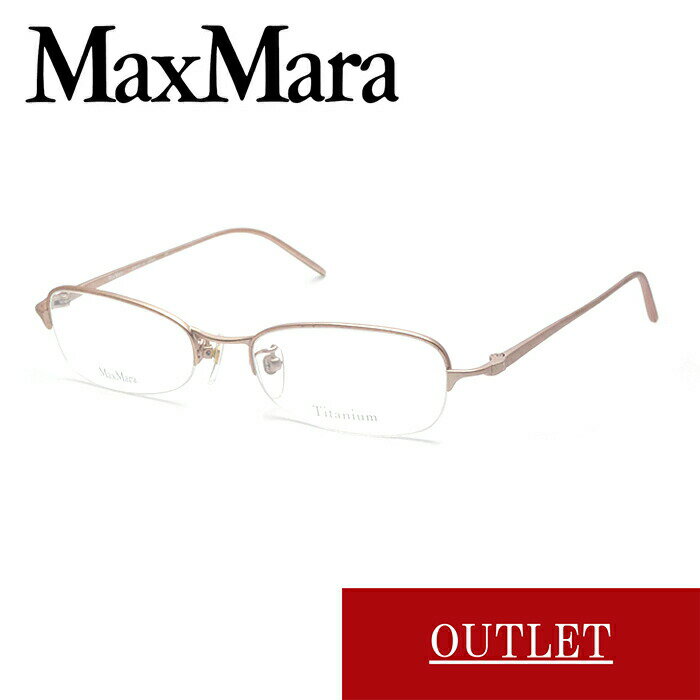 yxtY݁zAEgbg 40 Max Mara }bNX}[ outlet sale Z[ ዾ ߂ ɒBዾ