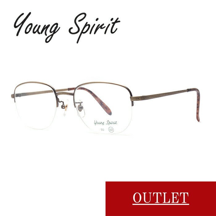 yxtY݁zAEgbg 139 Young Spirit O Xvbg outlet sale Z[ ዾ ߂ ɒBዾ