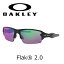 OAKLEY ꡼ 󥰥饹  ݾڽ񤢤 Flak 2.0 OO9271-0561 եå2.0 61