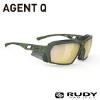 【日本国内正規販売店】RUDY PROJECT SP705713-0000 AGENT Q エージェントQ スポーツサングラス オリーブマットフレーム マルチレーザーゴールドレンズ 誕生日 贈り物 ギフト 記念日 入学 入社 バレンタイン ホワイトデー 母の日 父の日 クリスマス