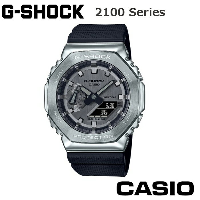 腕時計, メンズ腕時計 CASIO G-SHOCK G- GM-2100-1AJF ANALOG-DIGITAL 2100 Series 