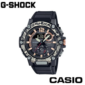 【正規販売店】CASIO カシオ G-SHOCK G-ショック GST-B300WLP-1AJR アナログ 電波 ソーラー G-STEEL Gスチール カシオ プレゼント お祝い 誕生日 贈り物 ギフト 記念日 入学 入社 バレンタイン ホワイトデー 母の日 父の日 クリスマス