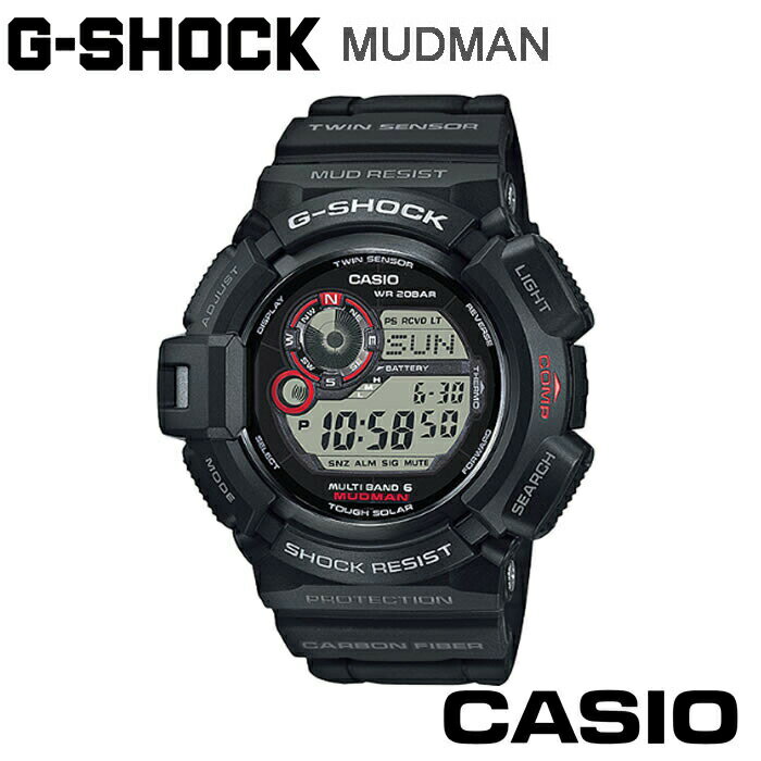 CASIO G-SHOCK mudman 3CASIO G-SHOCK G- MUDMAN GW...