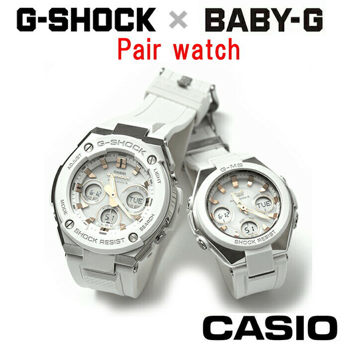 Źۡ3ǯݾڡCASIO  G-SHOCK  BABY-G ڥå GST-W300-7AJF/MSG-W100-...