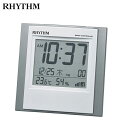 【正規販売店】【3年保証】【リズム時計 RHYTHM】CITIZEN シチズンフィットウェーブD218 目覚まし時計 小型 温度 湿度 プレゼント お祝い 誕生日 贈り物 ギフト 記念日