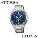 【正規販売店】【3年保証】CITIZEN シ