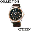 yK̔Xzy3Nۏ؁zCITIZEN V`Y CITIZEN-Collection NB1044-01E V`YRNV Y^Cv  rv v[g j a 蕨 Mtg