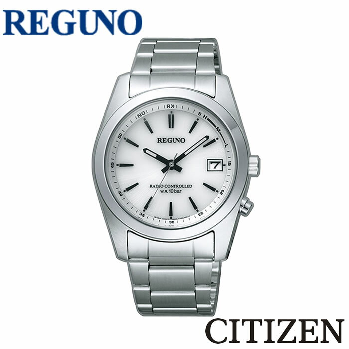 【正規販売店】【3年保証】CITIZEN シチズンREGUNO RS25-0484H ソーラー電波時計 プレゼント お祝い 誕生日 贈り物 ギフト