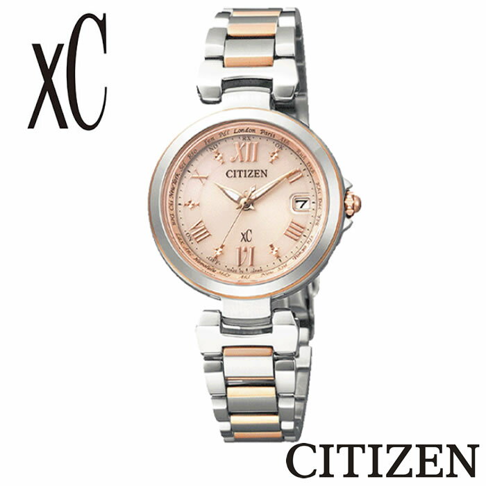 【正規販売店】【3年保証】CITIZEN シ