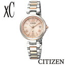 【正規販売店】【3年保証】CITIZEN シチズン XC クロスシー エコ・ドライブ電波時計 多局受信型 針表示式 HAPPY FLIGHTシリーズ ハッピーフライト プレゼント お祝い 誕生日 贈り物 ギフト